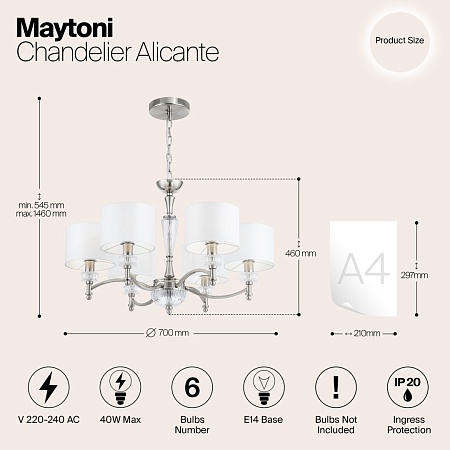 Люстра Maytoni Alicante MOD014CL-06N - фото