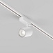Трековый светильник Technical Vuoro TR029-3-20W4K-M-W - фото