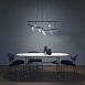 Подвесной светильник Maytoni Rami MOD128PL-06WB - фото