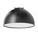 Подвесной светильник Technical Bowl TR126B-20W4K-B - фото