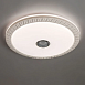 Потолочный светильник Arte Lamp MONILE A2674PL-72WH - фото