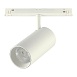 Магнитный трековый светильник SMART Белый LED 1*20W 2700K-6500K 1 800Lm Ra90 36° IP20 L ST375.506.20 - фото