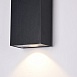 Настенный светильник (бра) Outdoor Times Square O581WL-L6B - фото