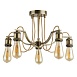Потолочная люстра Arte Lamp INEDITO A2985PL-5AB - фото
