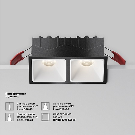 Встраиваемый светильник Technical Alfa LED DL043-02-10W4K-SQ-B-1 - фото