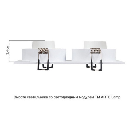 Точечный встраиваемый светильник Arte Lamp TARF A2168PL-2WH - фото