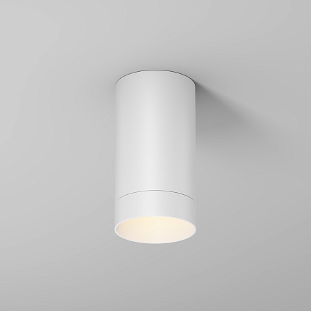 Потолочный светильник Outdoor O500CL-L5W3K - фото