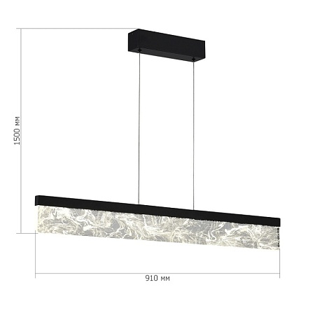 Светильник подвесной ST-Luce Черный/Дымчатый LED 1*36W 4000K SL6234.403.36 - фото