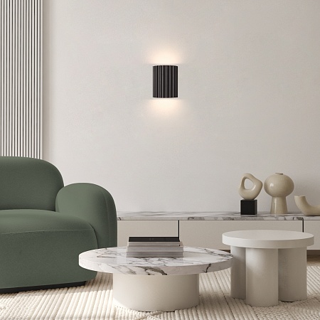 Настенный светильник (бра) Freya Slot FR5437WL-L7W - фото