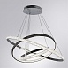 Подвесная люстра Arte Lamp ORIONE A2182SP-160CC - фото