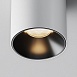 Потолочный светильник Technical Alfa LED C064CL-5W3K-RD-WB - фото