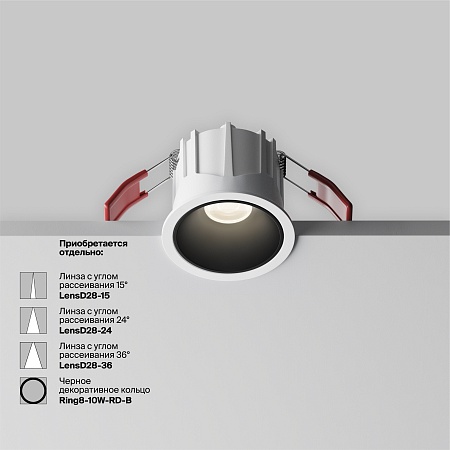 Встраиваемый светильник Technical Alfa LED DL043-01-10W4K-RD-W-1 - фото