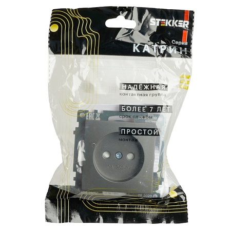 Розетка 1-местная с защитной шторкой (механизм) б/з, 250В, 10А, серия Катрин, графит, GLS10-7109-06 - фото