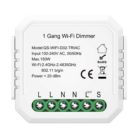 WI-FI реле 1 канал,250W, IP20, L46xW46xH18, 230V, Белый ST9000.500.01C - фото