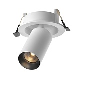 Встраиваемый светильник Technical FOCUS LED C071CL-7W2.7K-WB