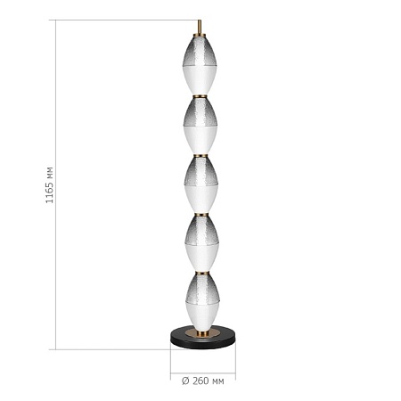 Светильник напольный ST-Luce Черный/Белый, Дымчатый LED 1*35W 3000K SL6130.405.27 - фото