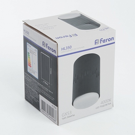 Светильник потолочный Feron HL350 12W, 230V, GX53 и подсветка 1W, 4000K, черный - фото