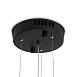 Подвесной светильник Freya Mono FR6190PL-L7WB - фото