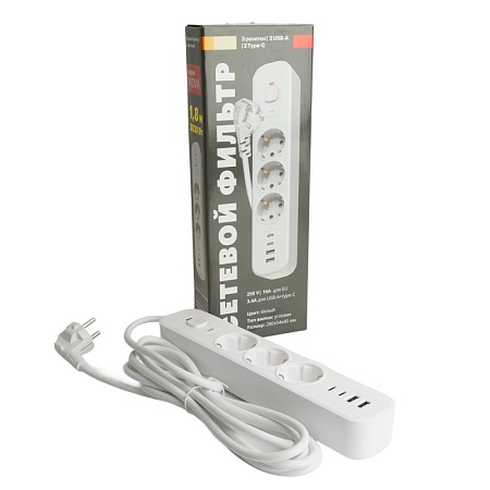 Сетевой фильтр 3-местный с/з STEKKER 3x1мм2, 1,8 м, 250В, 16А, 2 USB-A+2 Type-C, серия Nova, белый - фото