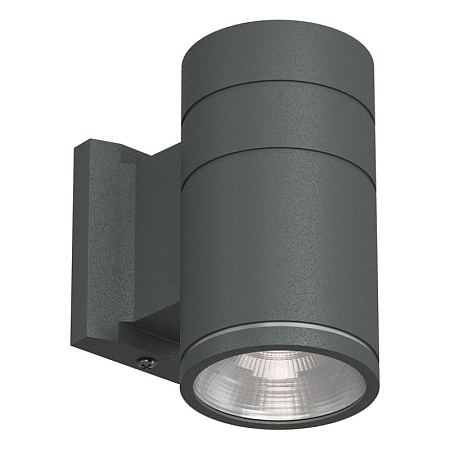 Светильник уличный настенный ST-Luce Серый/Серый LED 1*5W 4000K SL561.701.01 - фото