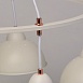 Светильник  формула MW-Light  696010608 - фото