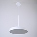 Подвесной Светильник Turna One D40 White Imperiumloft Imperiumloft 183497-26 - фото