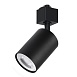 Светильник Feron AL154 трековый однофазный на шинопровод под лампу GU10, черный - фото