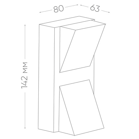 Светильник уличный светодиодный Feron DH103, 2*3W, 400Lm, 4000K, черный - фото
