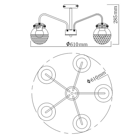 Люстра потолочная De City Вита 220012905 - фото