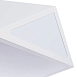 Потолочный светильник Arte Lamp MULTI-PIAZZA A1931PL-1WH - фото