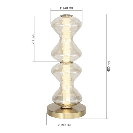 Прикроватная лампа ST-Luce золото/коньячный LED 1*12W 3000K SL6136.214.01 - фото