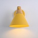 Настенный Светильник Nod Wall Yellow Imperiumloft 178364-26 - фото