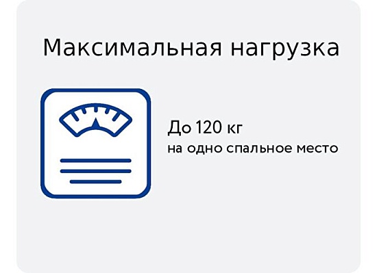 Матрас Askona 3.0 Comfort Firm фото