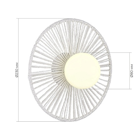 Светильник настенный белый/белый G9 LED 1*5W SLE6022-501-01 - фото
