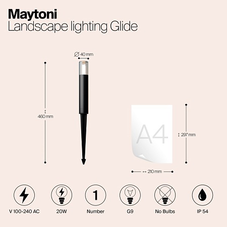 Ландшафтный светильник Outdoor Glide O437FL-01GF1 - фото