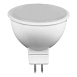 Лампа светодиодная Feron LB-24 MR16 G5.3 5W 175-265V 2700K - фото