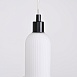 Подвесной Светильник Tiril White Imperiumloft 189757-23 - фото