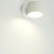 Светильник  настенный Feron HL4580 ARIA 12W, 230V,GX53, белый IP20 - фото