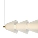 Подвесной светильник Freya Plum FR6137PL-L21BT2 - фото