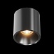 Потолочный светильник Technical Alfa LED C064CL-L12B3K - фото