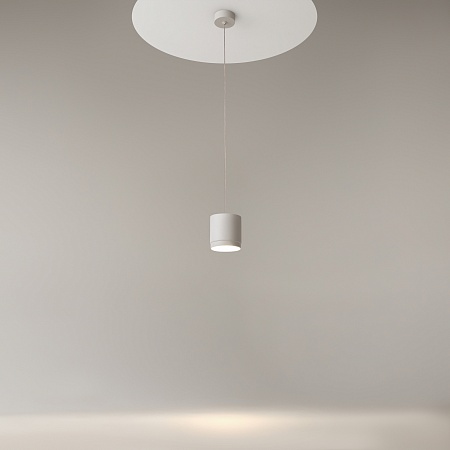 Подвесной светильник Technical Polar P088PL-GX53-W - фото