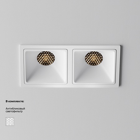 Встраиваемый светильник Technical Alfa LED DL043-02-10W3K-SQ-W-1 - фото