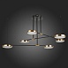 Светильник подвесной ST-Luce Черный/Латунь, Белый LED 6*7,5W 3000K SL1605.403.06 - фото