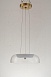 Светильник подвесной Arti Lampadari Narbolia L 1.P4 CL - фото