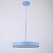 Подвесной Светильник Turna One D30 Blue Imperiumloft Imperiumloft 183487-26 - фото