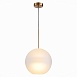 Светильник подвесной ST-Luce Латунь/Белый E27 1*40W SL1133.523.01 - фото