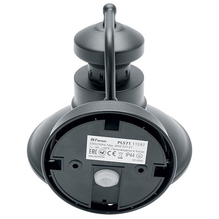 Светильник садово-парковый Feron PL571 на стену вниз 60W 230V E27, черный - фото