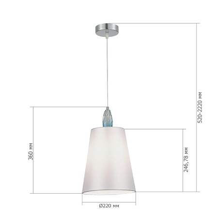 Подвес ST-Luce Хром, Голубой/Белый E27 1*40W SL1759.103.01 - фото