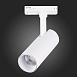 Св-к трек. Белый LED 1*10W 3000K 900Lm Ra≥80 36° IP20 L137xW49xH171 100-240V ST350.536.10.36 - фото
