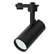 Светильник Feron AL195 трековый однофазный на шинопровод под лампу GU10, черный - фото